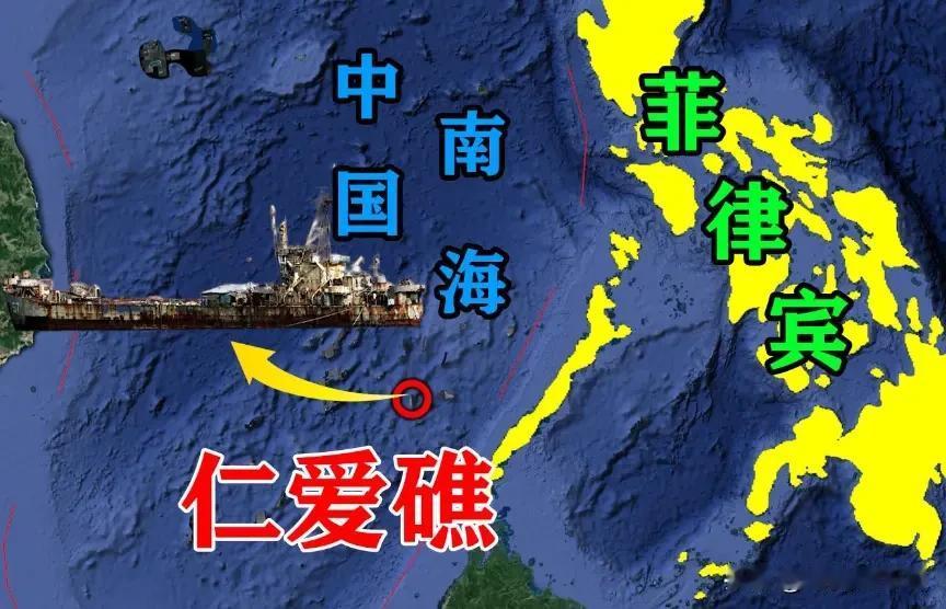 菲律宾在仁爱礁主动挑事，卢比奥请求会见王毅外长，其真实用意是什么？
 
　　菲律