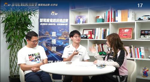 智驾魔鬼路段挑战赛 深蓝L06车主说地平线HSD的方案是非常有人情味儿的一套方案
