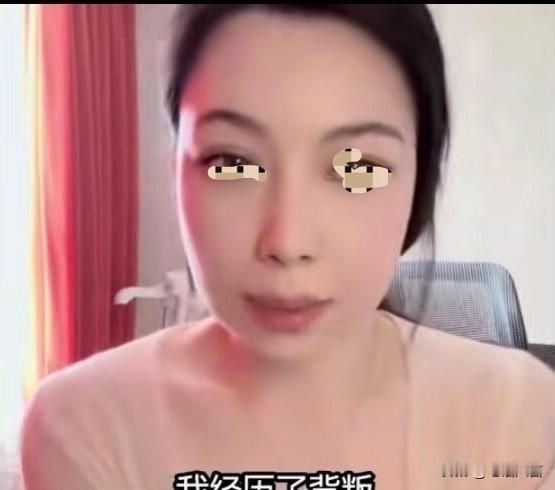 直播结婚两千人羡慕，产后两月遭洋老公出轨
 
新疆女博主直播跨国婚礼，两千网友围