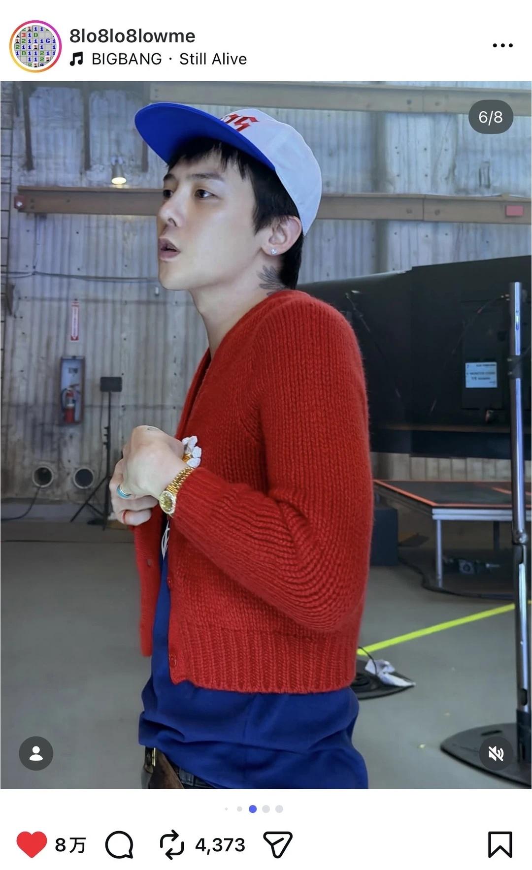 赶上ins热乎的了
红色真好看
GD 权志龙 权志龙GD