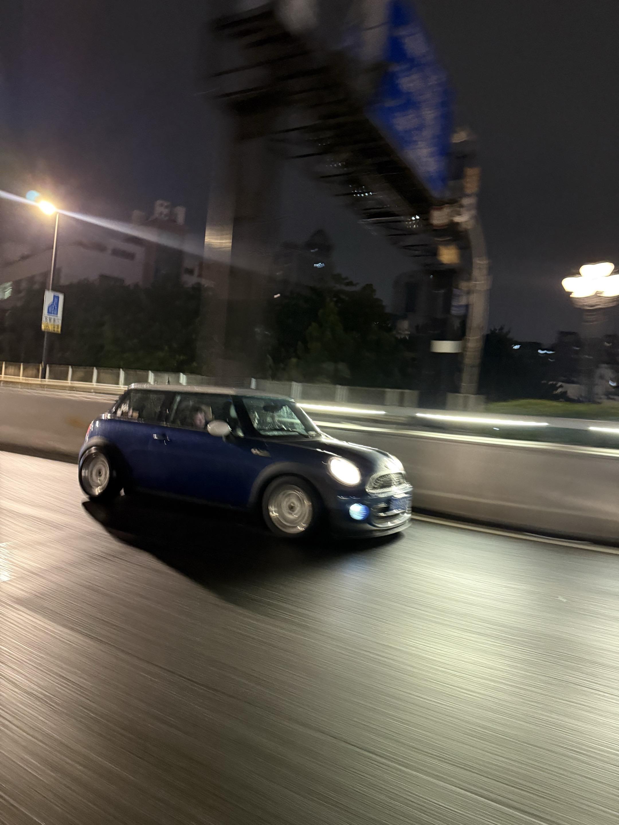 动。