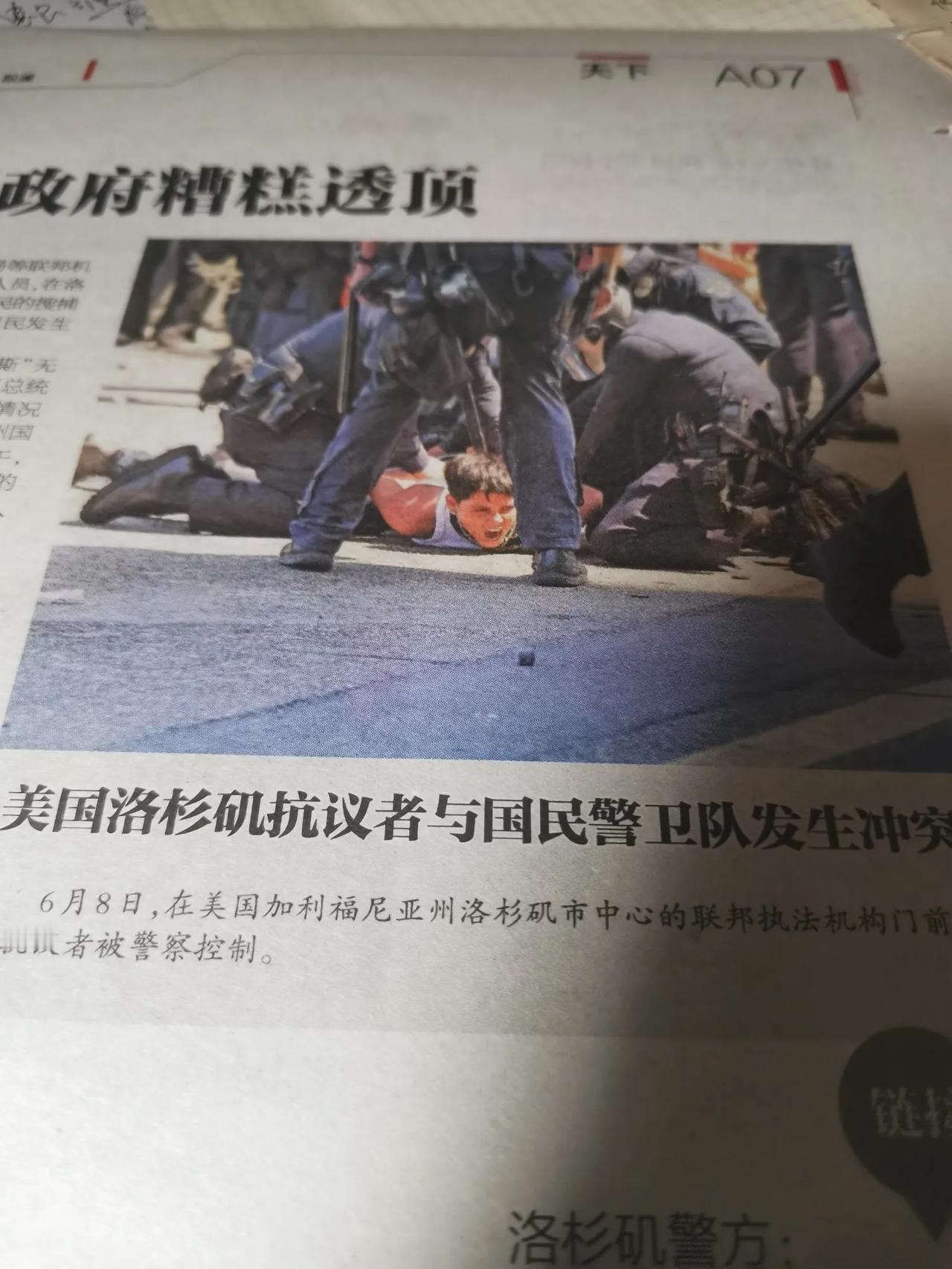 美国怎么了，特朗普支持捕办加州长纽森？

特朗普疯了，只要不合他胃口的，不顾法律