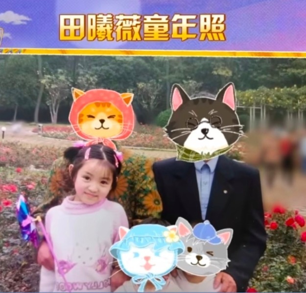 田曦薇进可童模退可妈妈“进可童模”是指田曦薇长相甜美可爱，具有童模般的纯真气质；