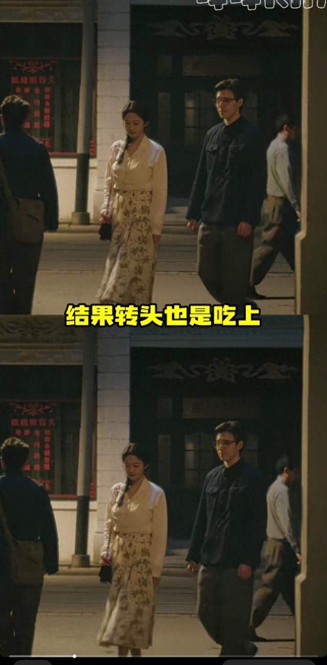 《余红旧事》两集炸锅！两代人爱情狗血到离谱