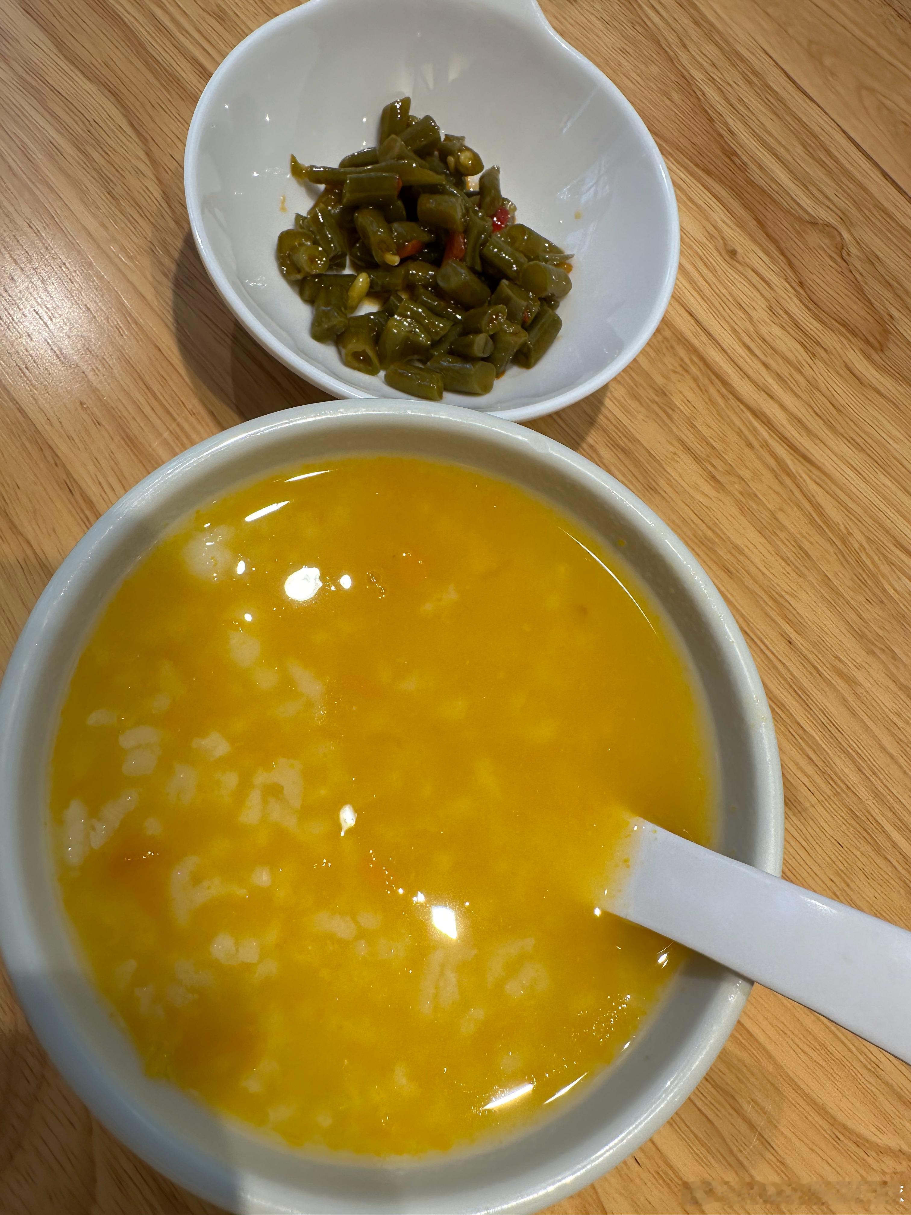 清心寡欲 ​​​