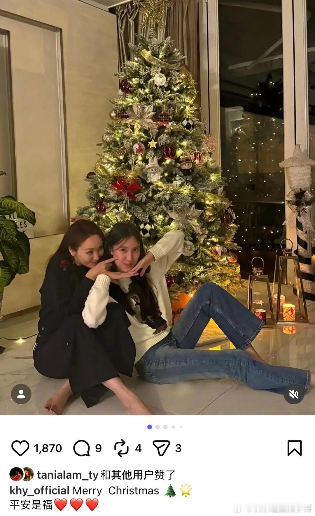 郭可盈在豪宅过节，与女儿在圣诞树前合照，屋内灯火通明市值半亿！ 