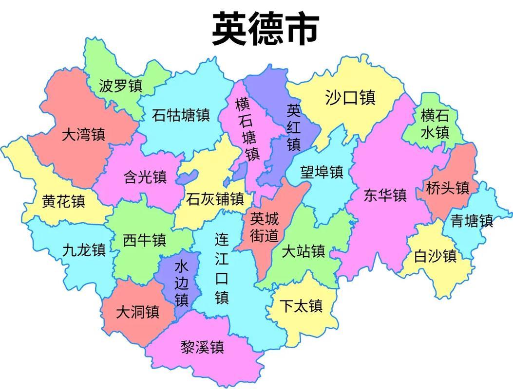 一分钟了解英德市

英德市位于广东省中北部，为清远市下辖县级市。英德市面积563