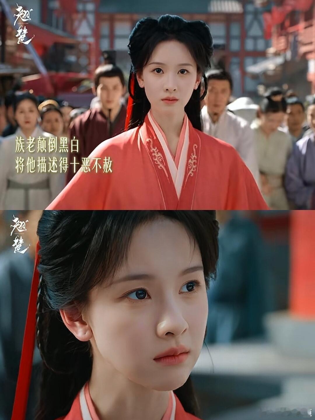 翘楚导演认领奶卧一体龙剧集翘楚笑啦！观众拆分出卧龙奶龙双外号，导演大方认领，剧集