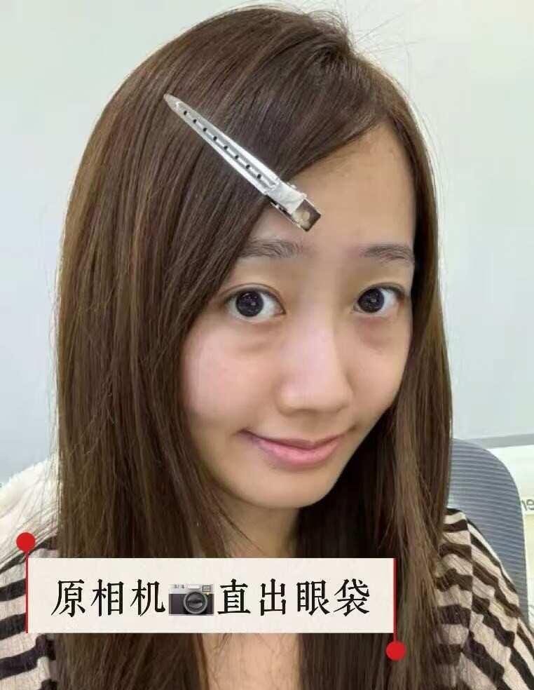 纯素颜原相机,这样看眼袋好明显啊,不知道明天面完张 华/辉怎么样,希望尽快解决吧