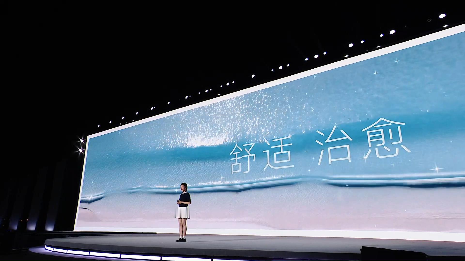 你看看人家 vivo S60。