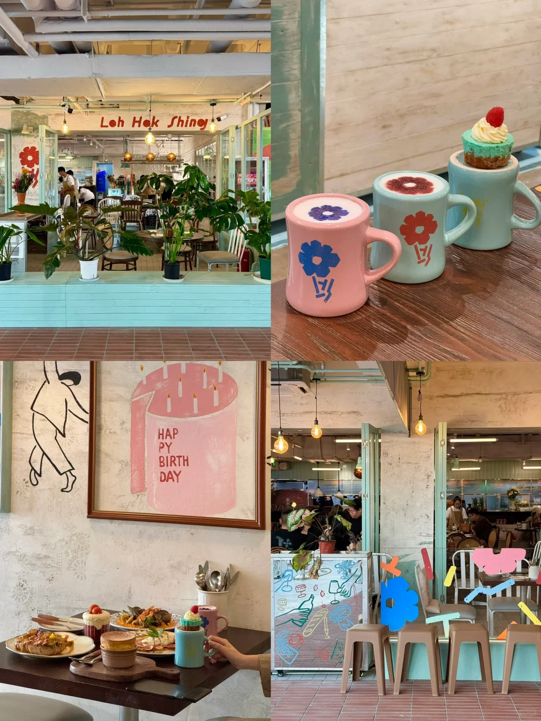 西湖边！！好韩好chill好好吃！！！