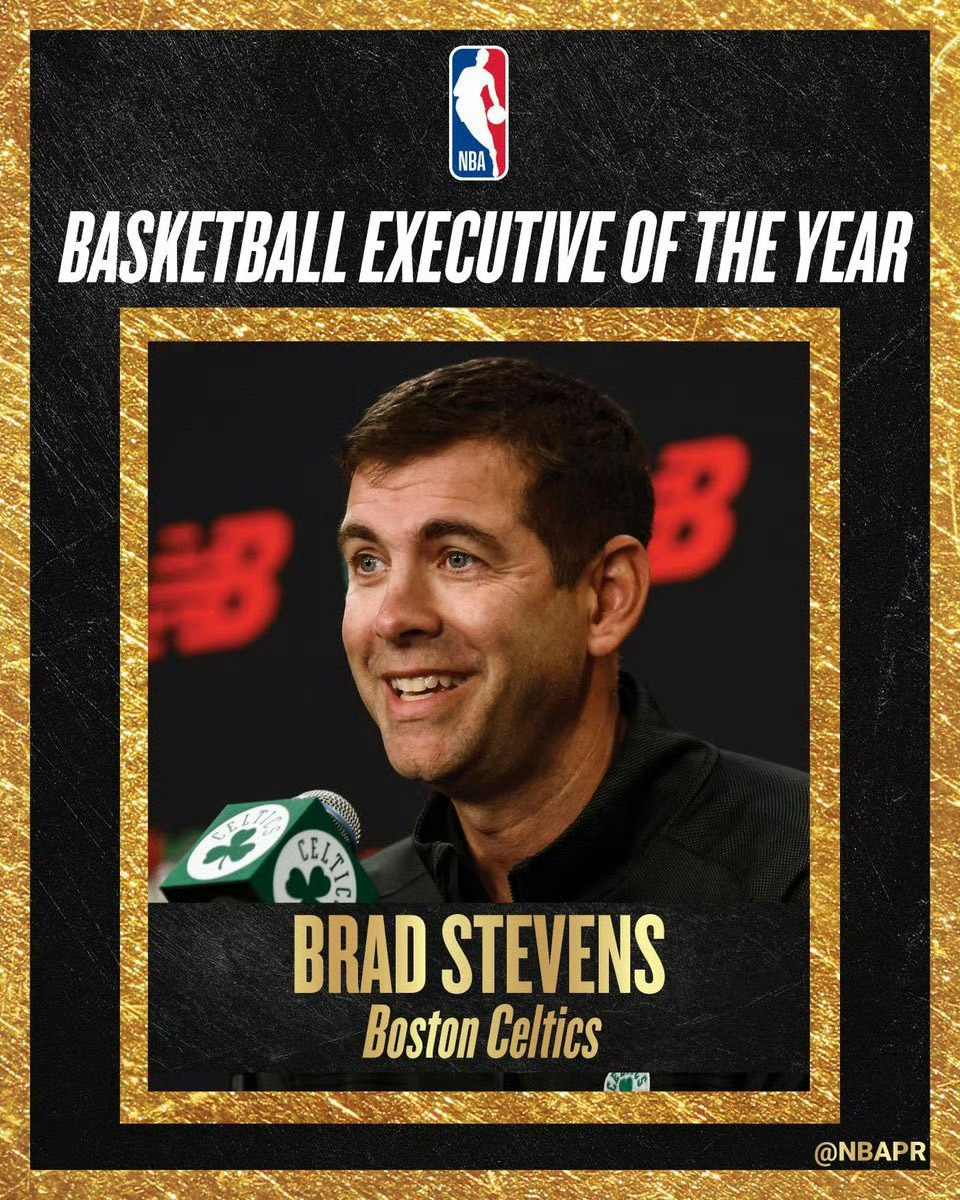 史蒂文斯再度当选最佳经理NBA严打摆烂新规骑士总经理奥特曼获得了一张第二顺位选票