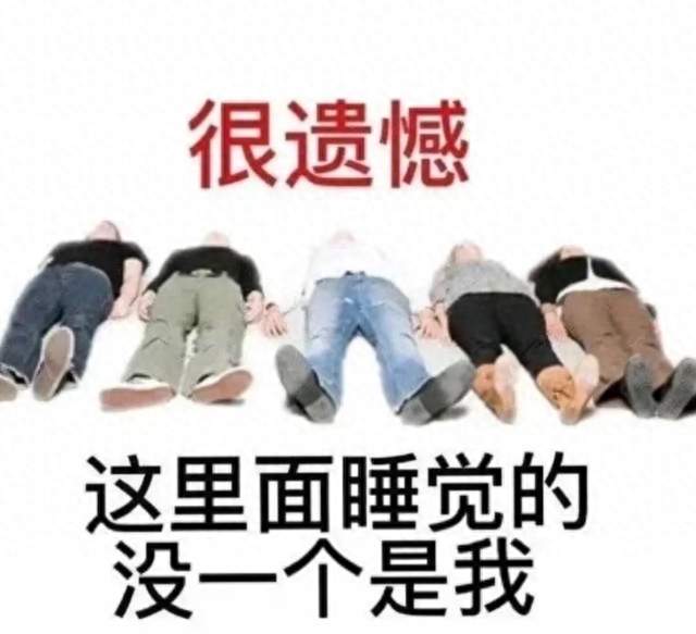 入睡难两年，泡脚喝奶都试了，最后帮我的竟是3件小事
