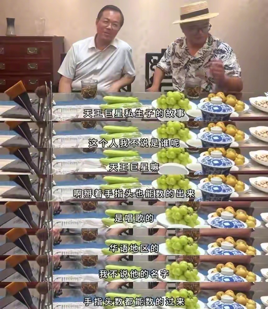 周杰伦刘若雪时间线  昨晚周杰伦与刘若雪私生子的事，各种推测，看得目瞪口呆。话说