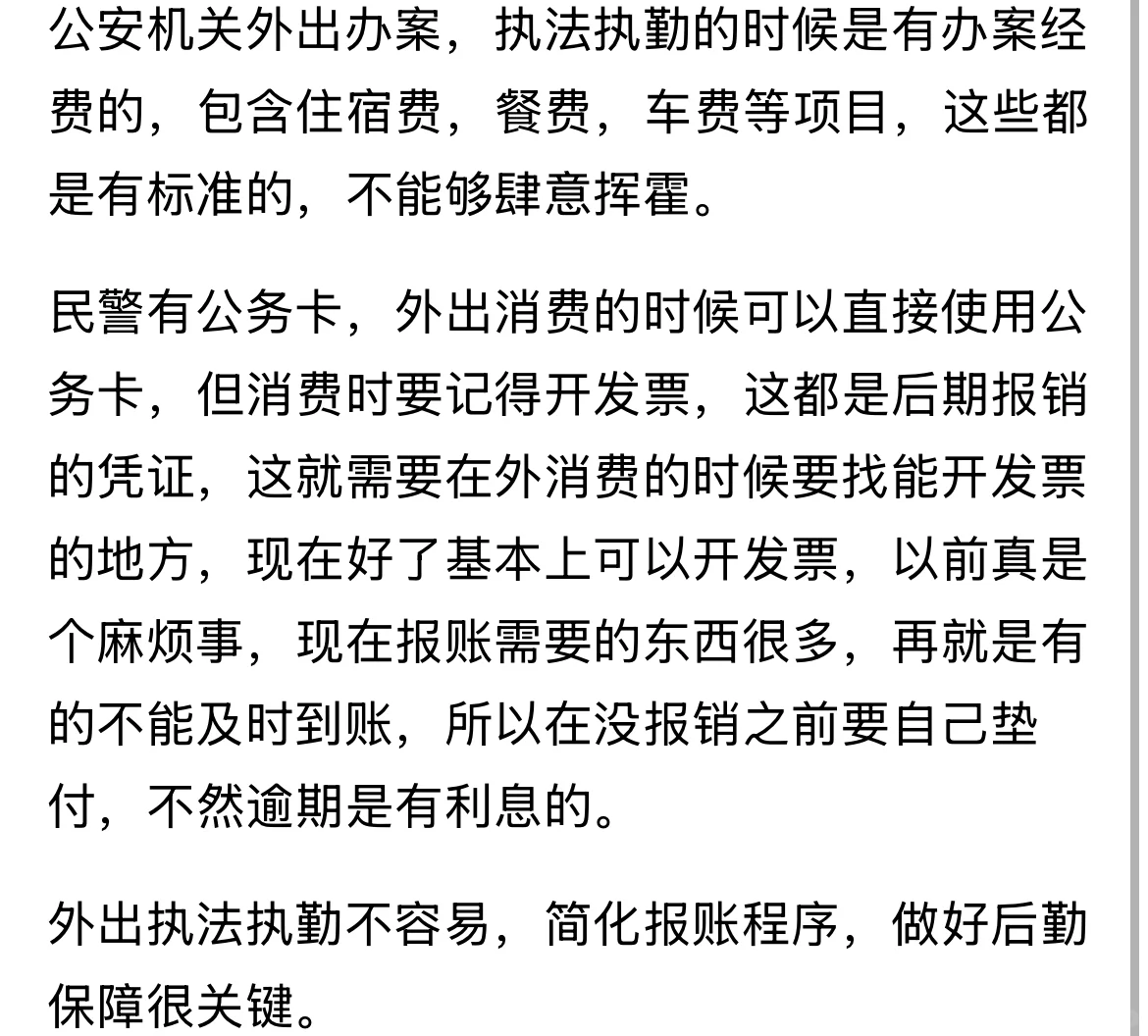 这张卡早就成为了烫手山芋，就像下面这位朋