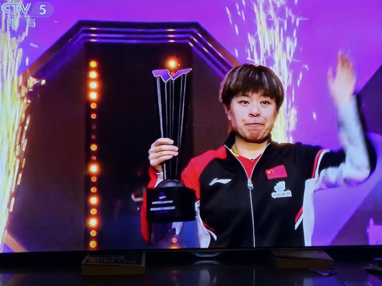 孤胆英雄王艺迪在WTT蒙伯利尔冠军赛女单决赛的收官之战中，上演了一场酣畅淋漓的逆