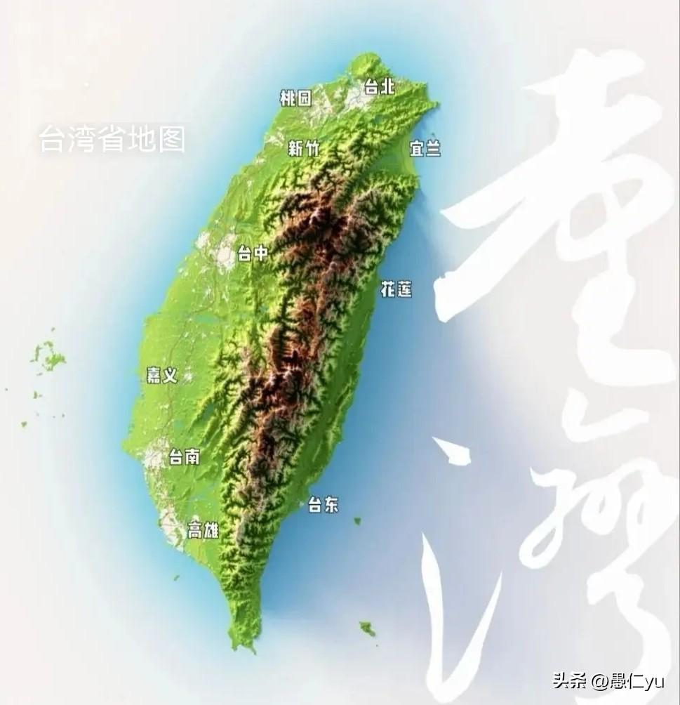 10月25日，是台湾光复纪念日。1945年10月25日，台湾光复，中国当局恢复对