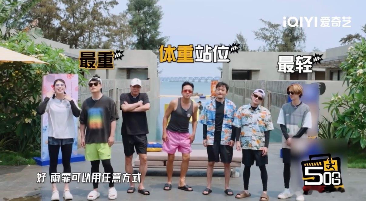 鹿晗身高178cm体重才59公斤 忍不住多念叨几句！178cm身高仅有58公斤，