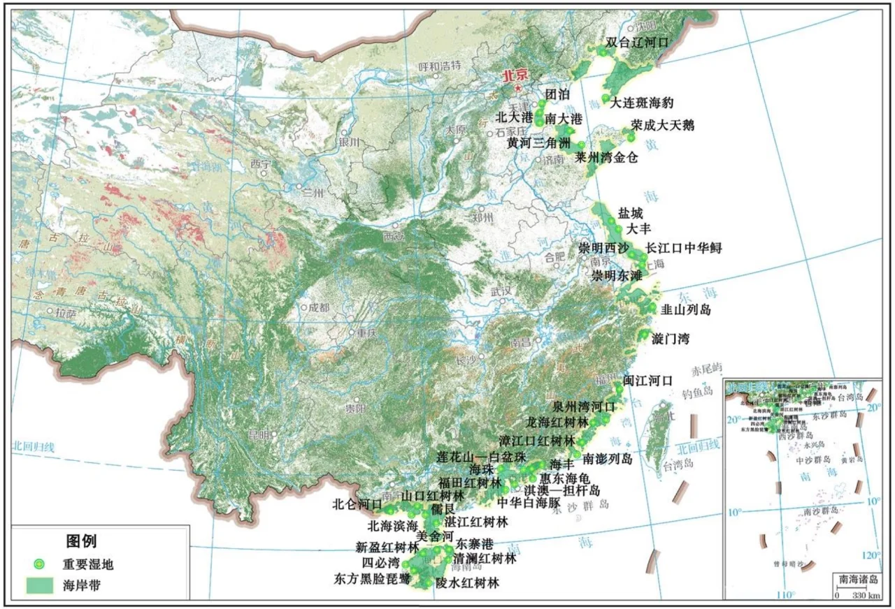 海岸带重要湿地布局示意图