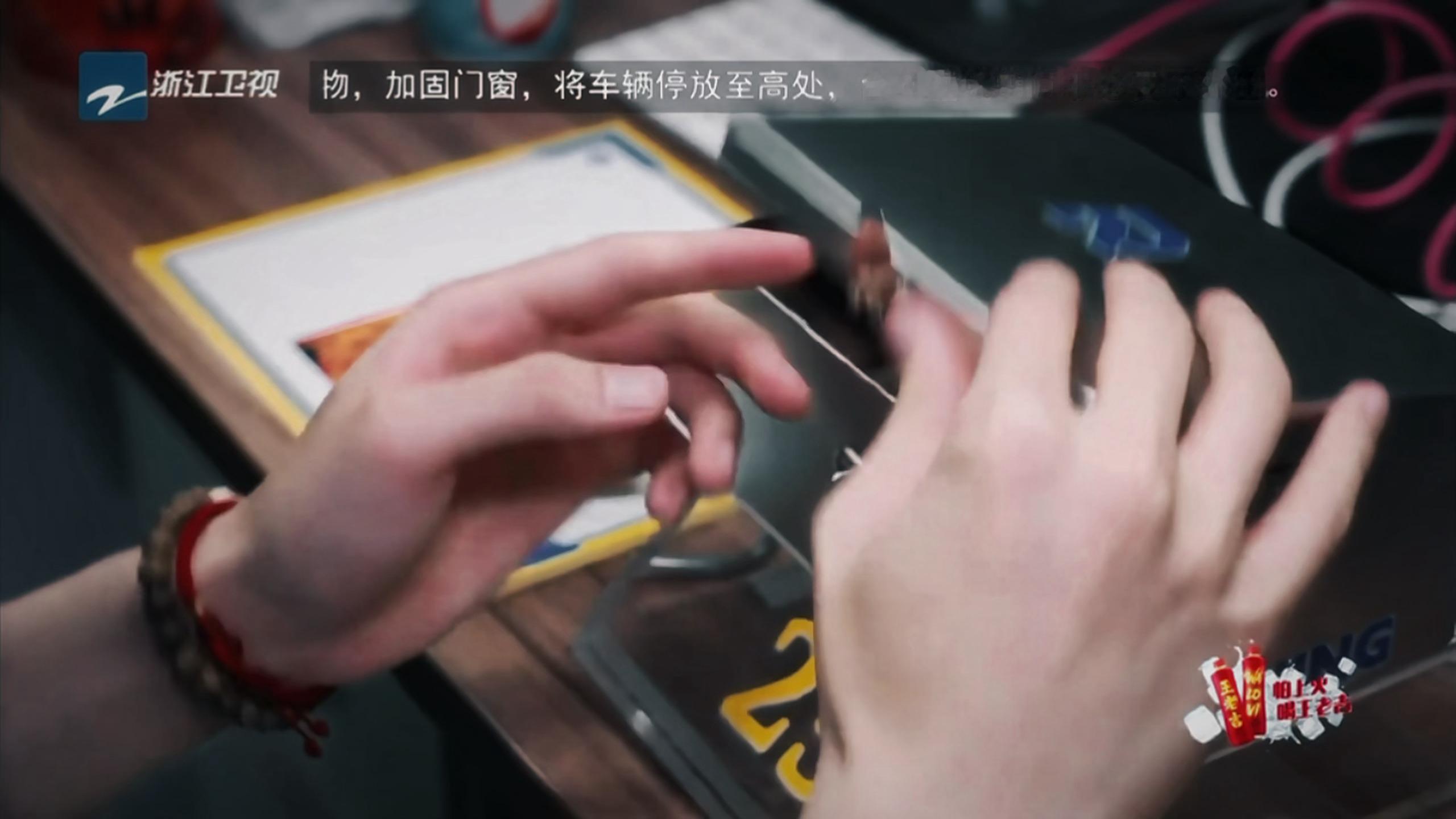 成为张真源的手指粉比呼吸还简单 