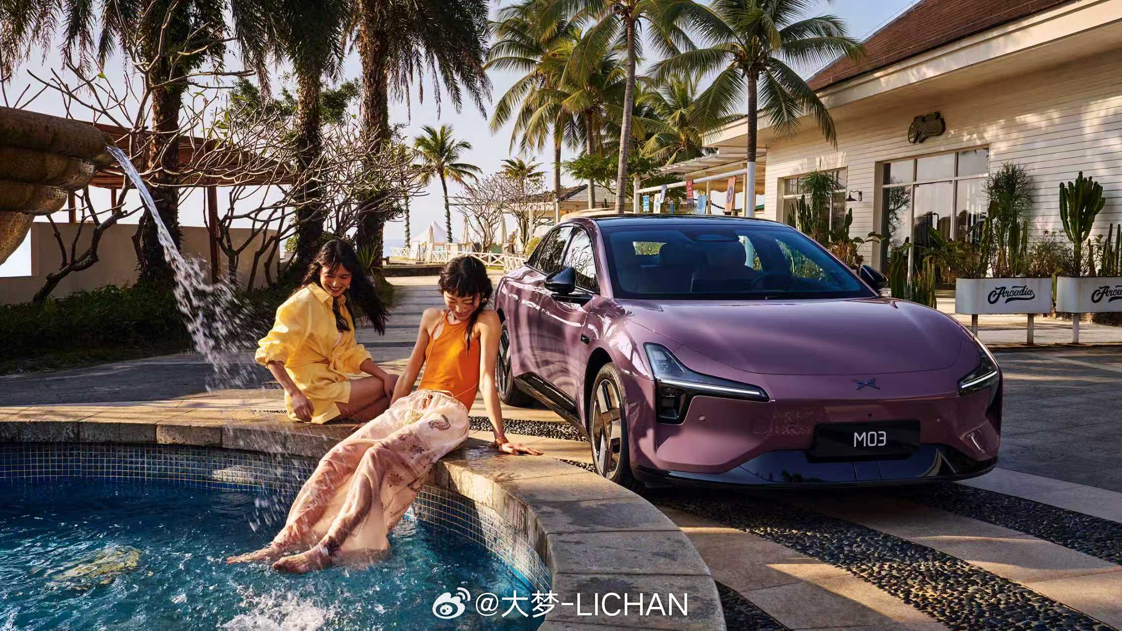 MONA终于也要发新款了，这个车应该是小鹏上半年最重要的车之一了，大家可以等一波