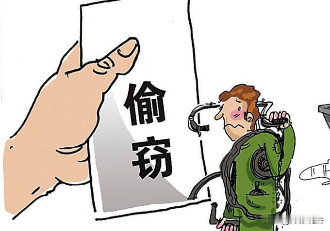 浙江绍兴，一大爷搬去新房后，旧屋常年空置，楼上租客发现后动了歪心思，趁着夜色或无