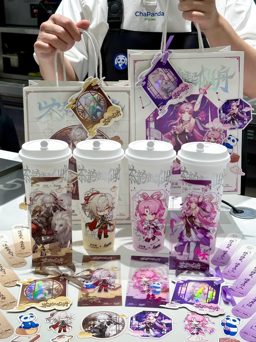 茶百道星铁联名主题店！真的好好看！！