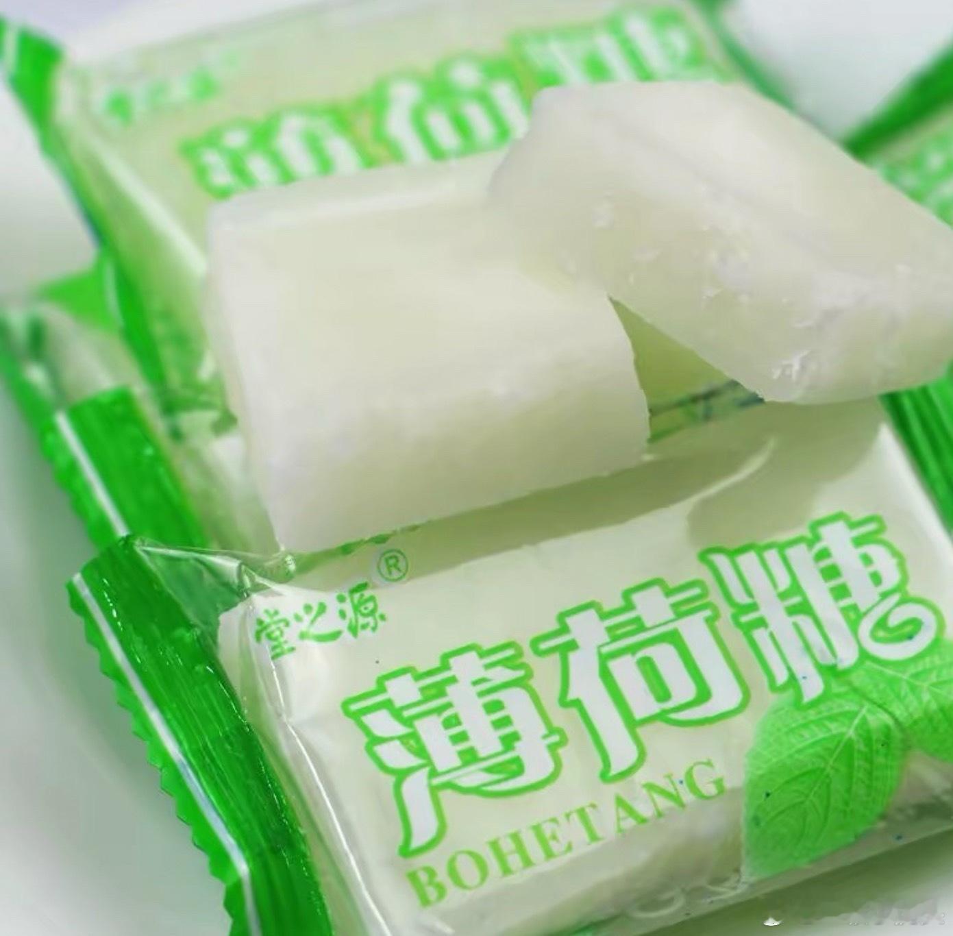 这个薄荷糖真的好甜啊。🤍💚🤍💚🤍💚🤍💚🤍💚🤍💚🤍💚 