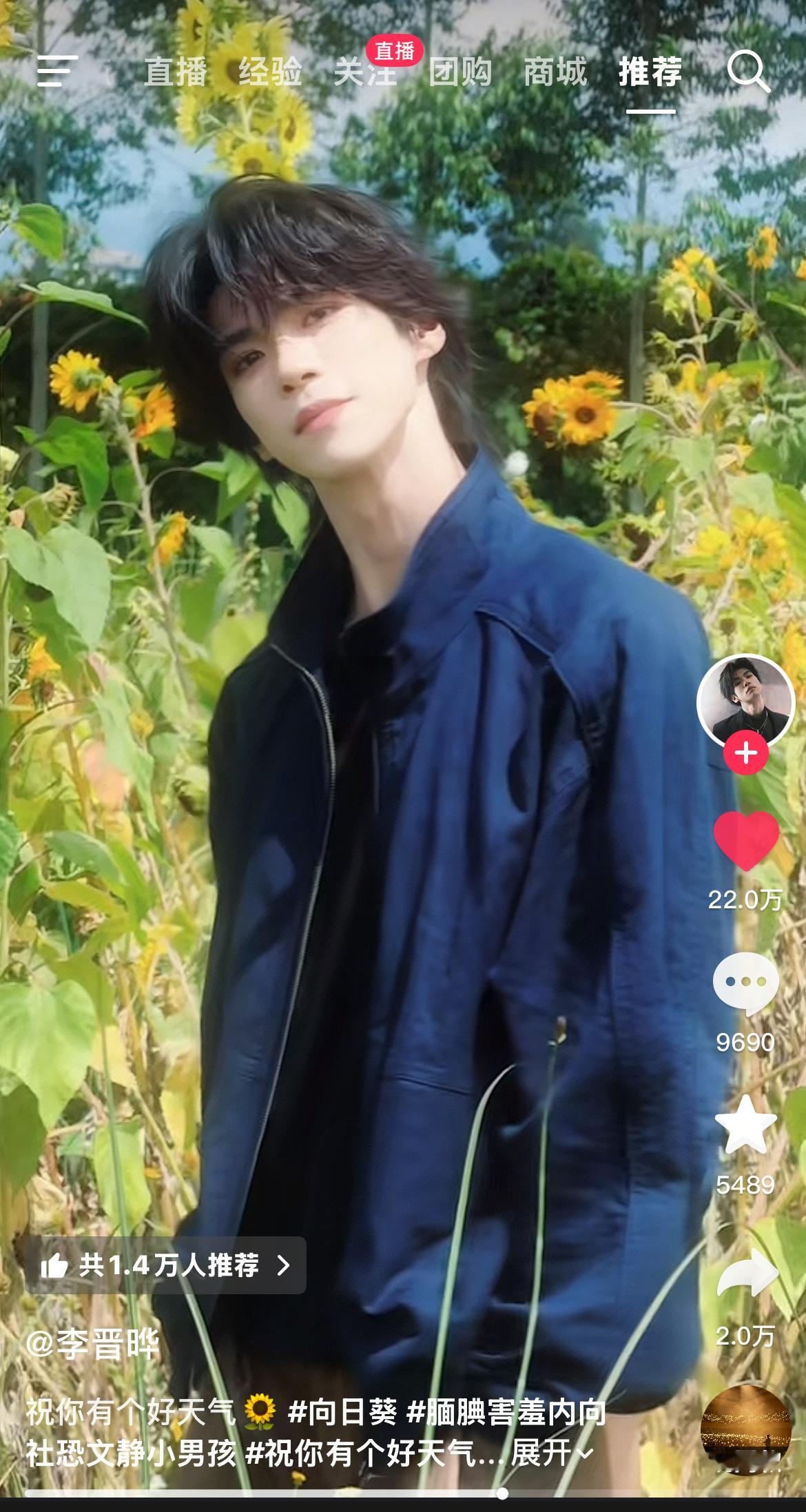 我靠李晋晔咋帅成这样了完全就是要跟老公离婚的时候……律师，能不能你自己去开庭呀，