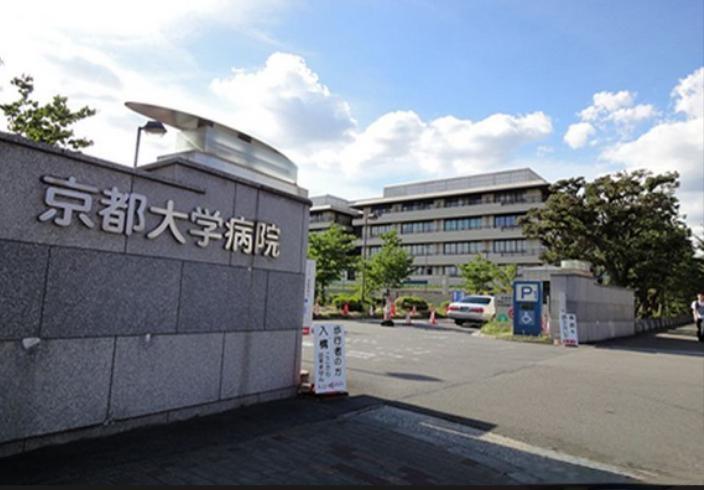 魔幻医疗事故！日本顶尖名医固执下刀，肿瘤完好，患者脑干惨遭切除
 
提起日本京都
