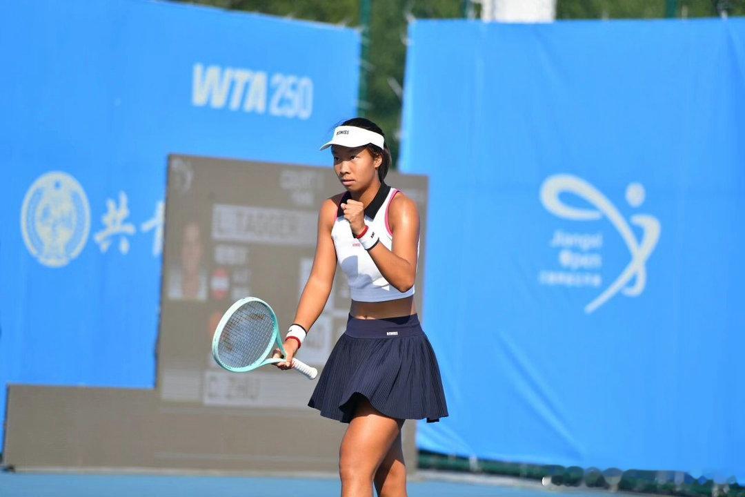 🇨🇳天津W15女单第二轮🇨🇳朱宸汀6-3/6-0 🇨🇳董佳丽🇭🇰