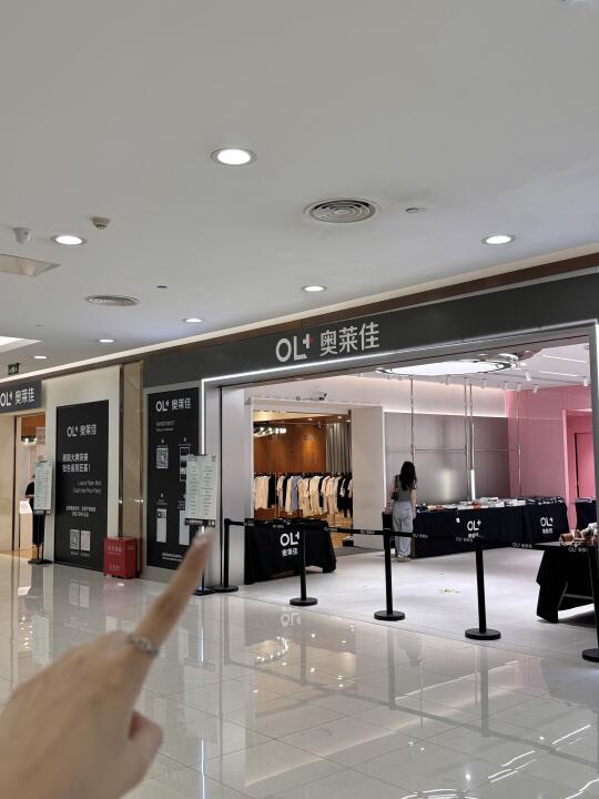 Pinko1️⃣折。。。。。。付款时差点去世。。。。。。