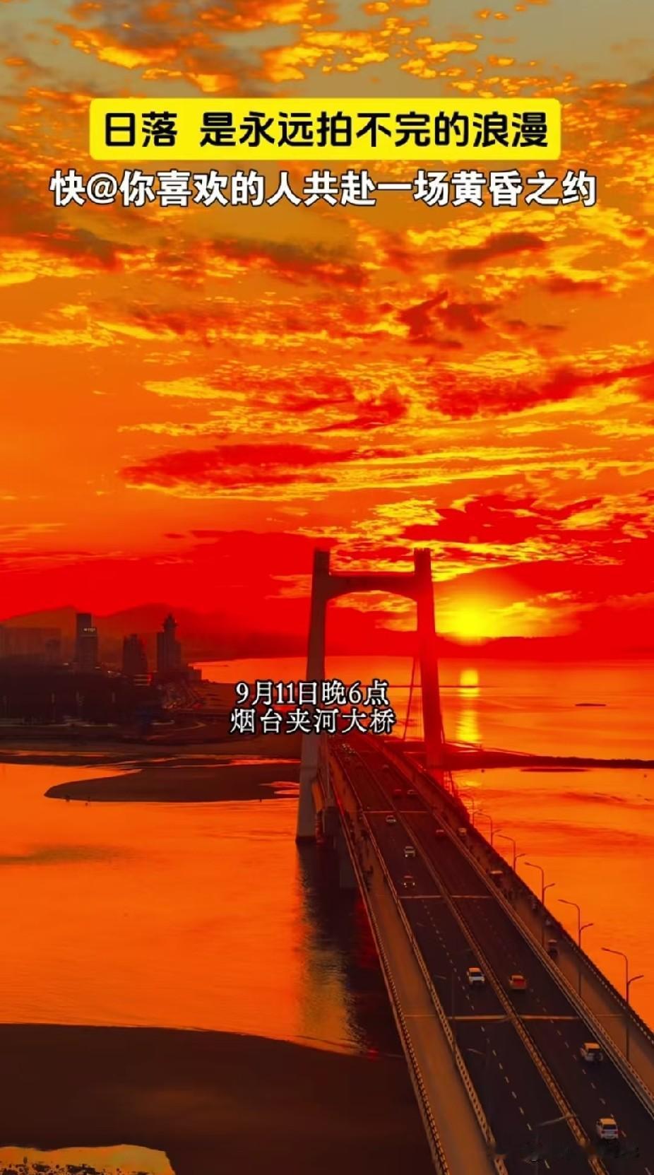 小时候，以为天空是蓝的，地球是平的。

长大才知道，地球是圆的，天空的颜色也是丰