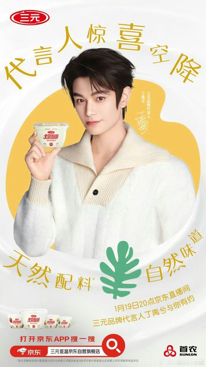 朕牵挂兮贵妃已久，辗转反侧，唯恐思念无处安放。亏得三元尽心为朕筹划，方能解朕满腹