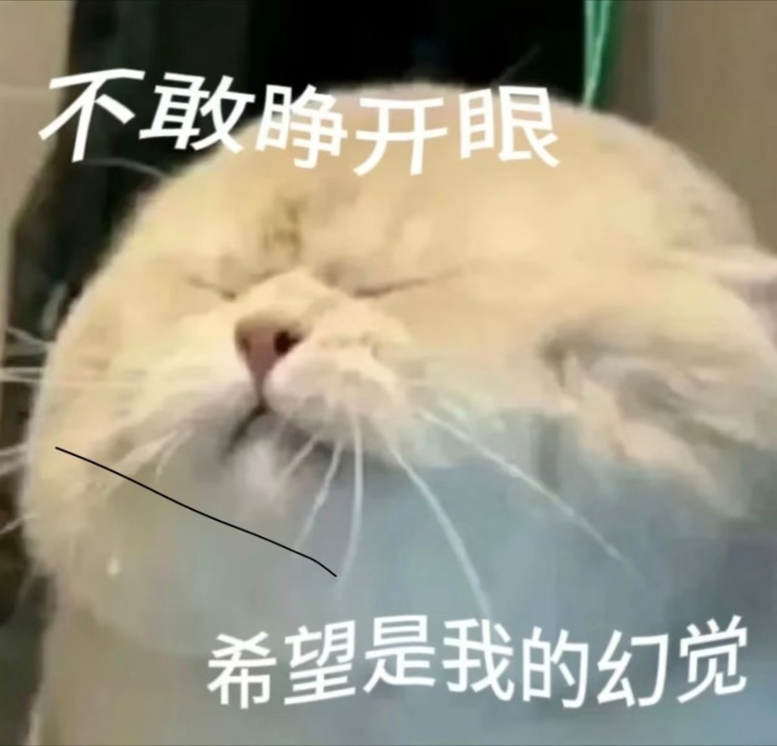 洗广场看到兲为0出征，九宫格里几乎全是王一博的实绩，含金量高的奖项密密麻麻的。偷