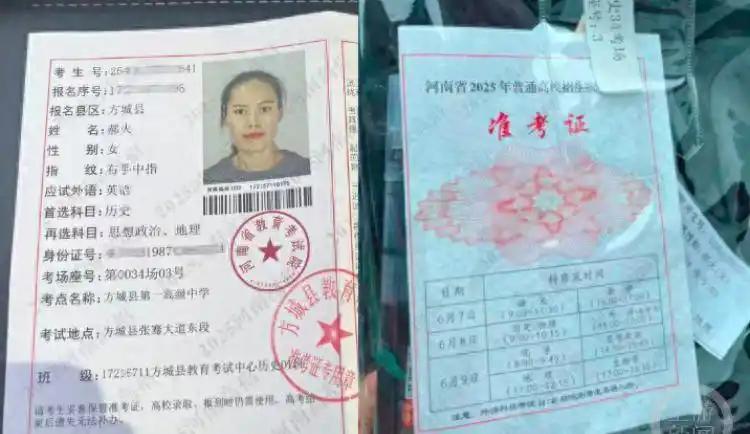 从王服经颤抖的考卷到郝火查分时的紧张期待，
从“五十少进士”的千年喟叹到“宝妈再