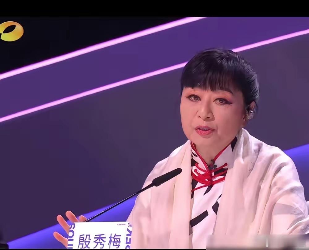 殷秀梅犀利发声 戳中晚会行业痛点殷秀梅的一番话，直接点透了当下晚会舞台的尴尬现状