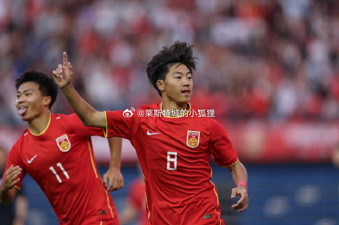 全场比赛结束 中国U16国少3-4憾负韩国U16国少 以1胜1平1负的成绩结束本