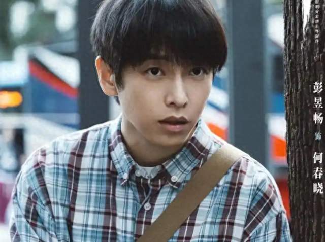 被张子枫当众调侃，彭昱畅回复堪称教科书