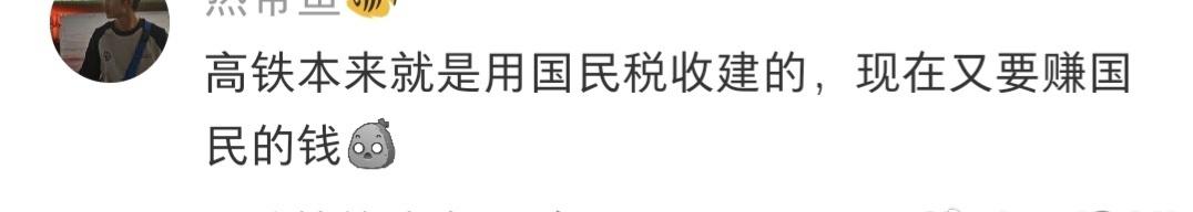 且行且 ​​​