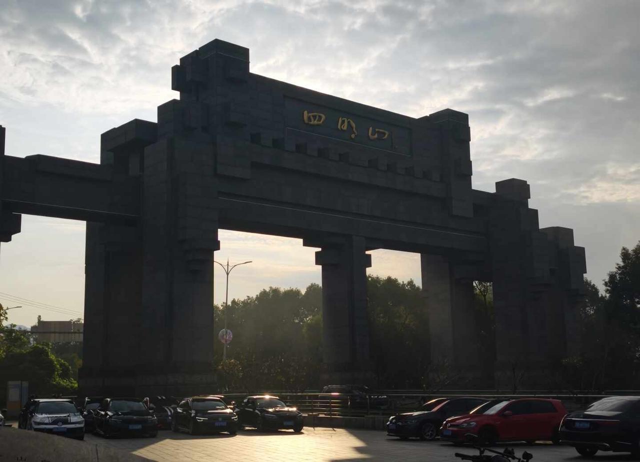 四明山 Happy Ending
溜车 跑山 车友聚会 周末逃离城市