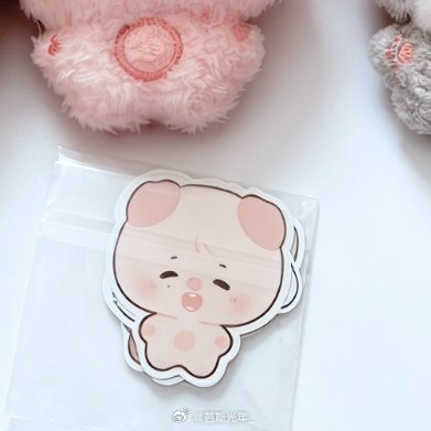 阳光信用每日一善☘️阳光信用 过去的事，就让它过去吧，我们错过了昨日的日落，再也
