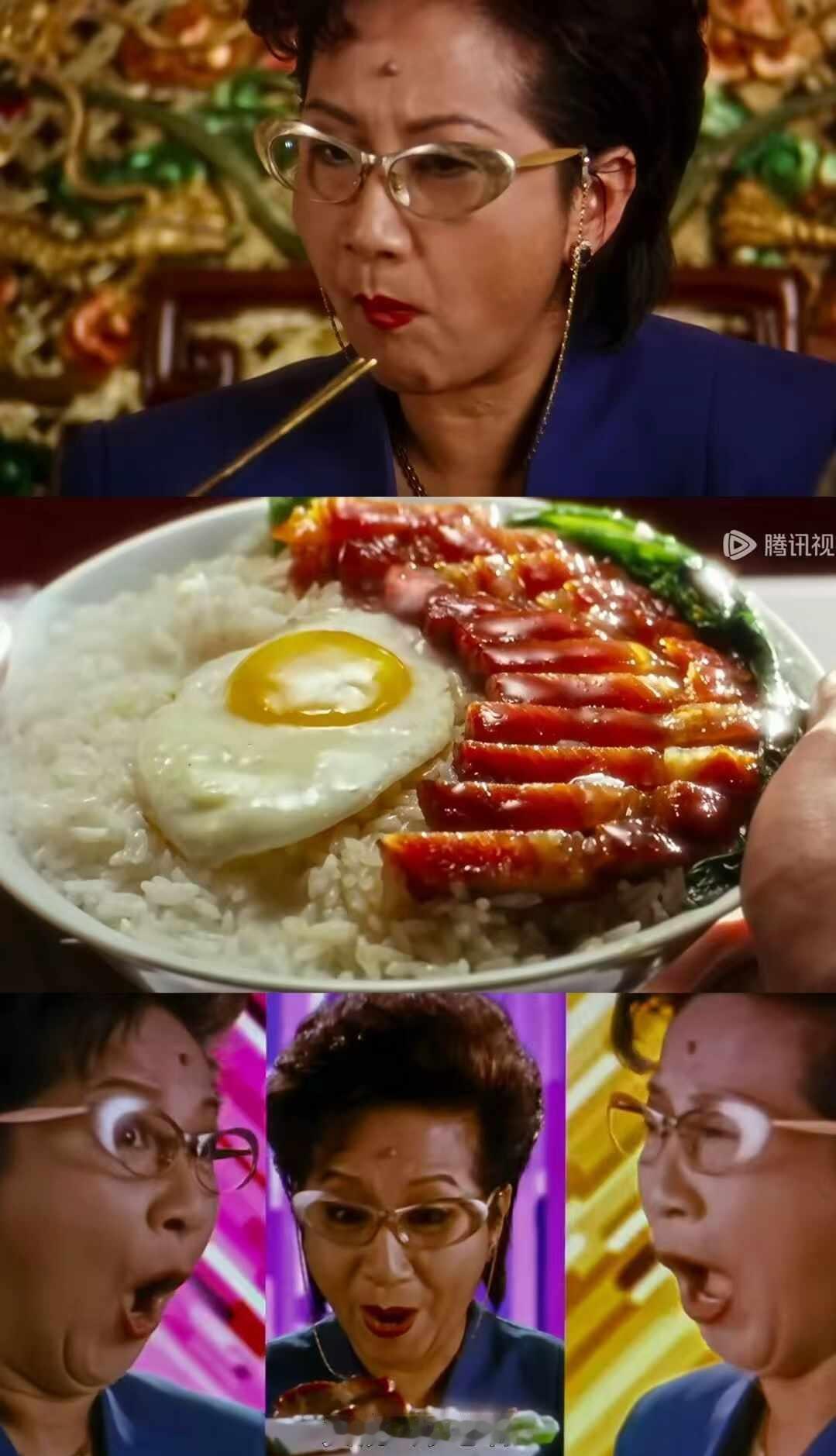 早期资本世界包装产物|食神
包的自己一层层再精包装的时候，忘记自己是因为是个商品