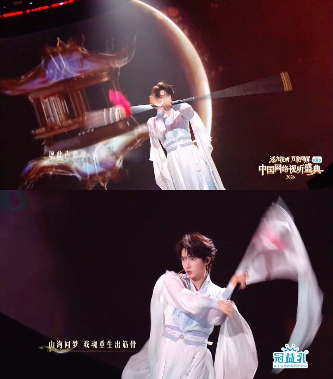 刘宇接住了洛天依扔的红缨枪《戏游九州》封神名场面！洛天依递枪瞬 间，刘宇稳接红缨