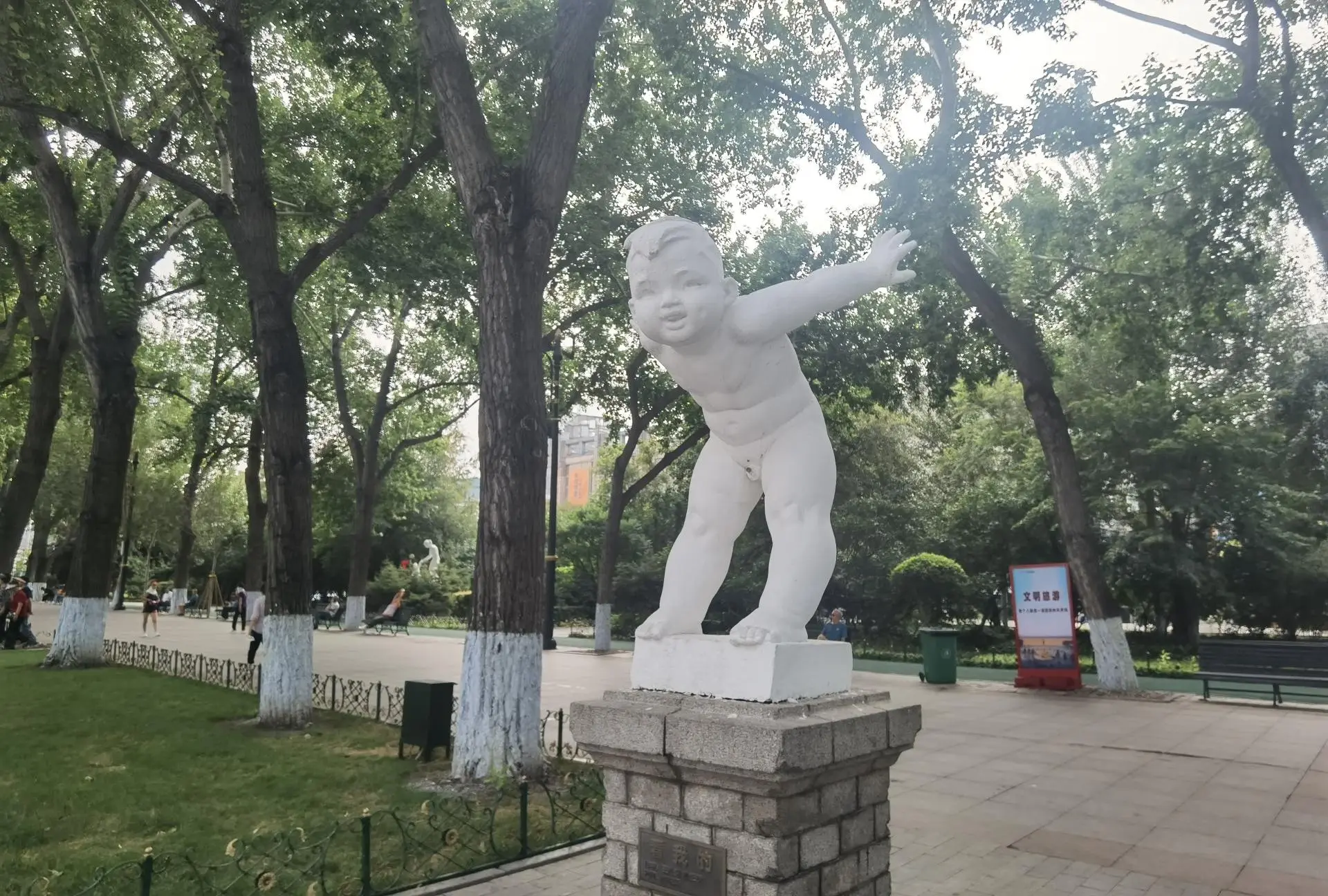 江边记号，与江共美。
