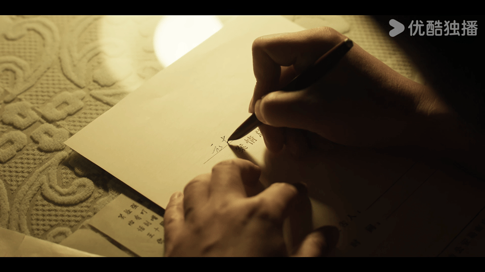 黑夜告白好难猜 原本以为已经掌握了全部线索，结果剧情一反转，又回到了原点，这编剧