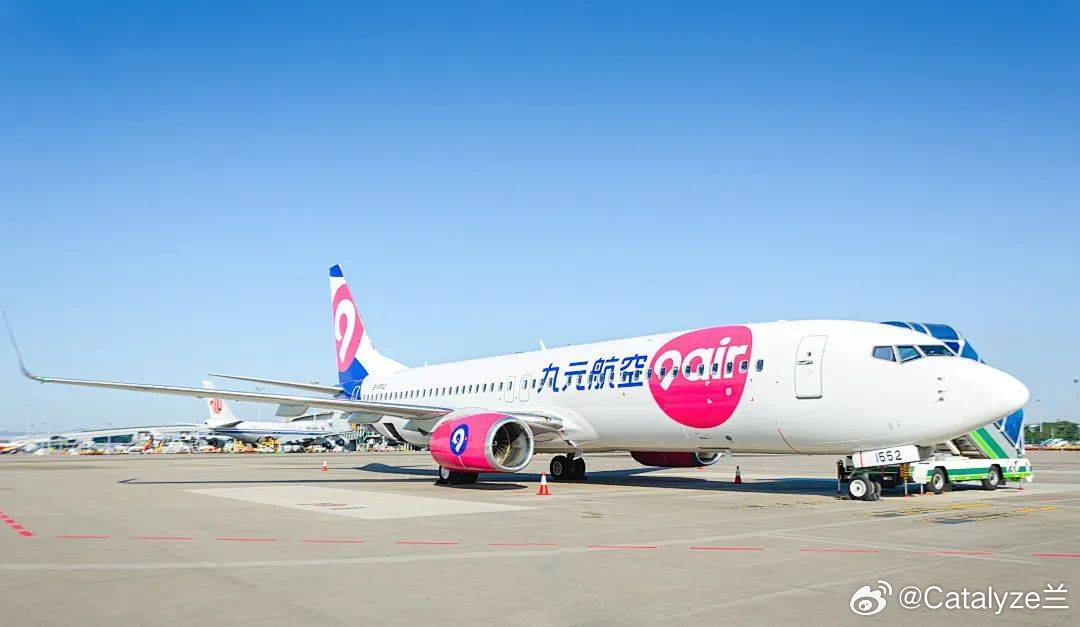 8月10日，"银川—广州—新加坡"国际航线正式首航，由九元航空波音737机型承运