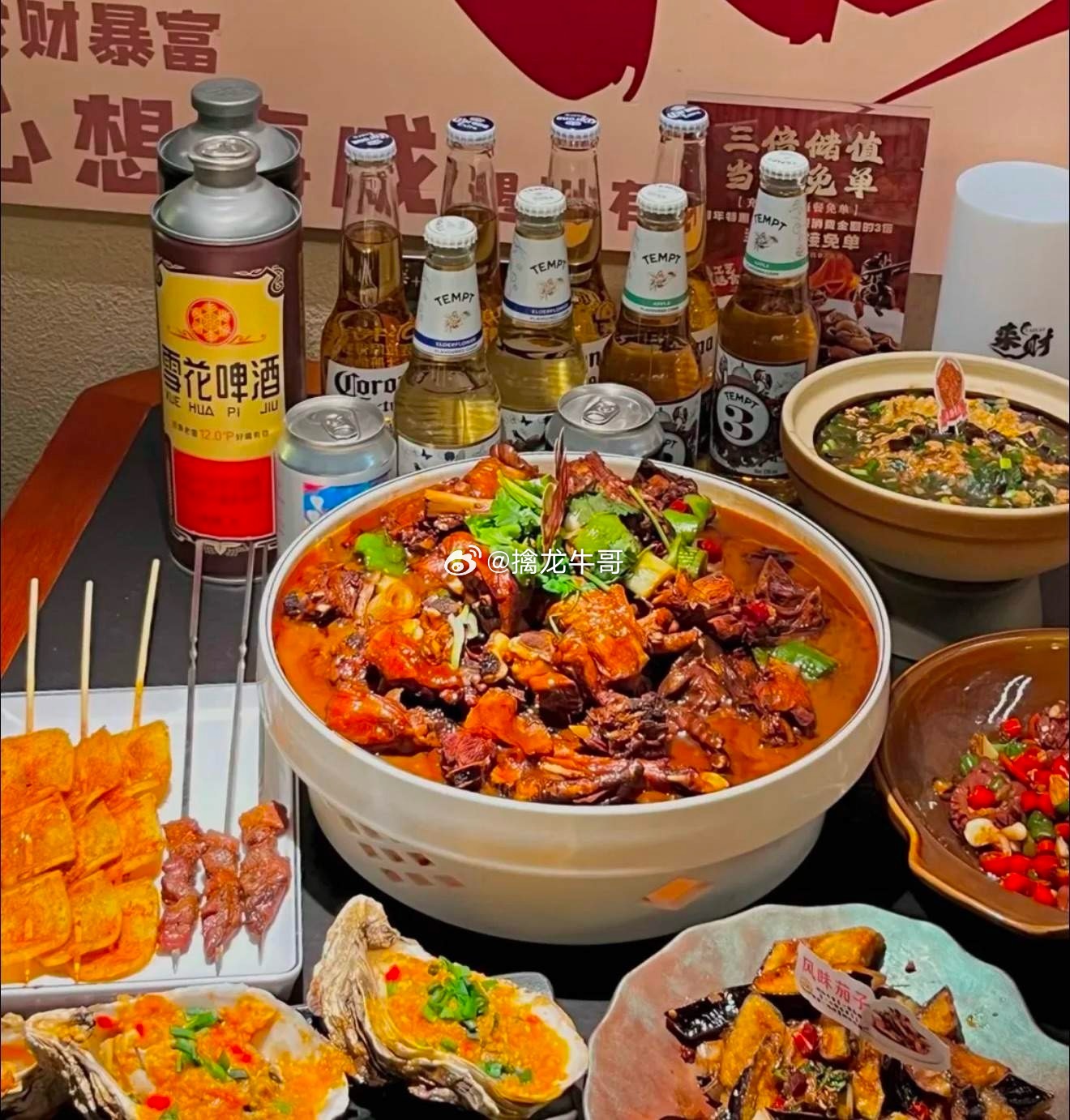 简评！受外围利好影响，早盘市场高开后维持震荡格局，黄白线分化明显，权重股走势较强