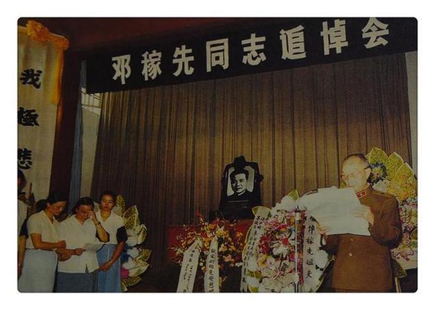 一夜之间，伊朗又有两名顶尖核专家被人"精准清除"。听到这消息，我脑子里立马想起当