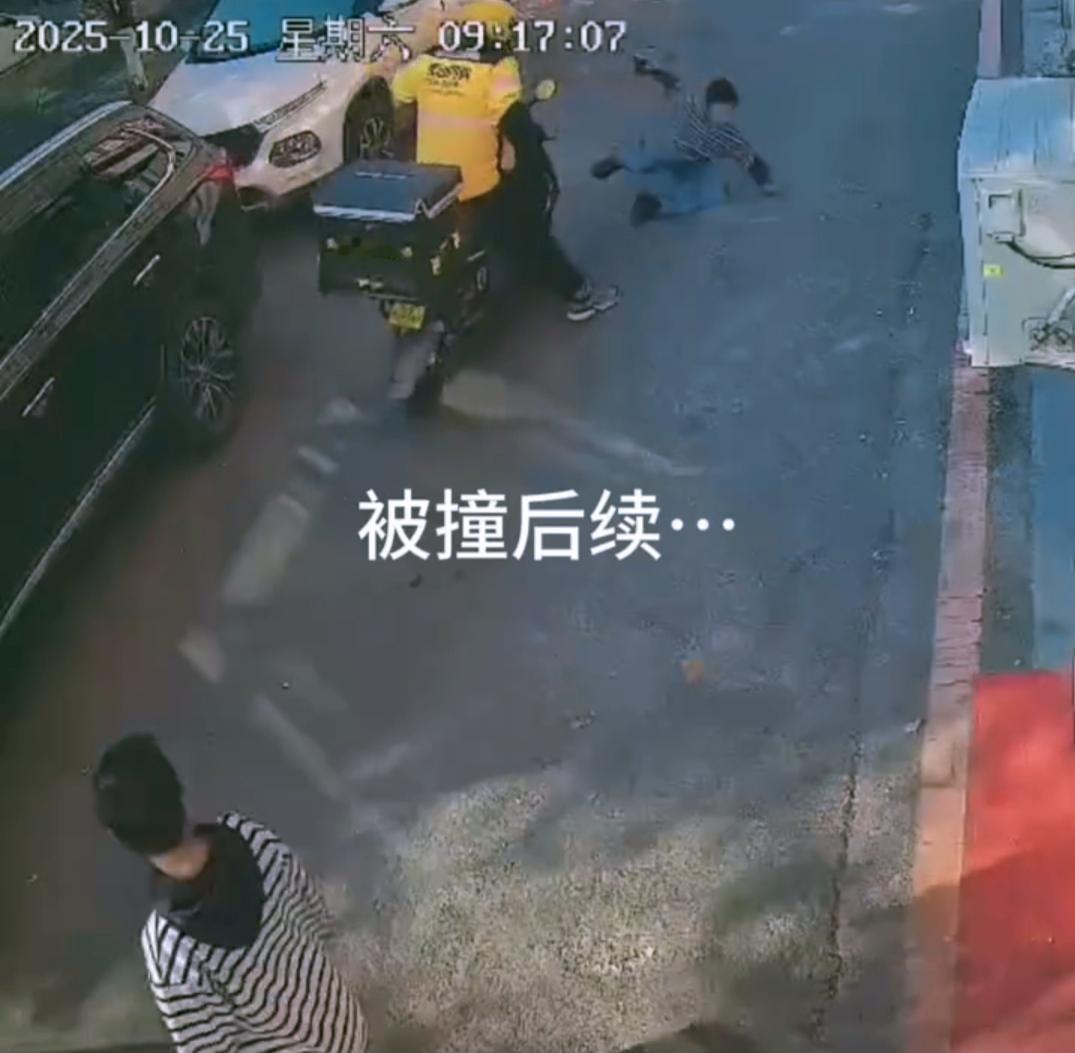 谁能想到，
一个被外卖小哥撞到的东北“小孩哥”，

他没有哭，没有指责，反而还把